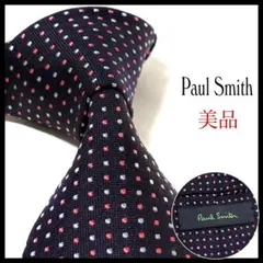 美品✨ ポールスミス ネクタイ ドット 日本製 ダークネイビー 濃紺