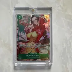 センタリング良好美品！ボア・ハンコック SRパラレル OP16-032 - メルカリ