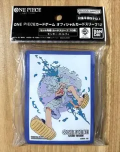 Item thumbnail for item 448cbb72-612f-48b7-8127-7844f7a73904