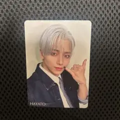 ワンエン　AMAZONIA ユニバトレカ　HAYATO