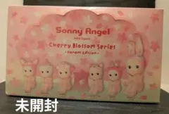 2025年最新】ソニーエンジェル チェリーの人気アイテム - メルカリ