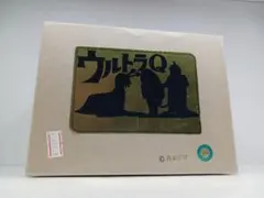 Item thumbnail for item 700ed824-24bf-4400-9723-3a00ce376adf