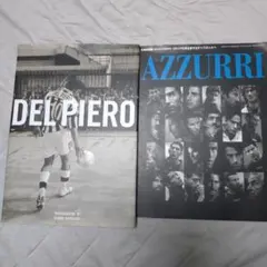 CALCIO 雑誌 AZZURRI 2冊セット