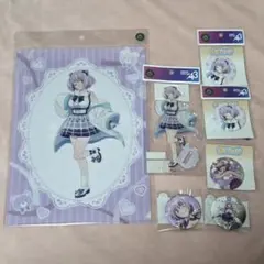 グリッドマンユニバース くじ アカネ 7点セット