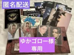 ※ゆかゴロー様専用　ENHYPEN THE SIN：VANISH