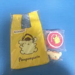 ポムポムプリン 当りくじ　⑥ニットバッグ　⑦ポーチピンク、チャームガチャ