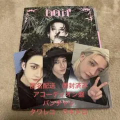 StrayKids DO IT バンチャン アコーディオン タワレコ ラキドロ