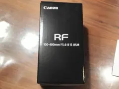 【週末限定値下げ】【元箱・保証無し】キヤノン RF100-400mm 2025年最新】rf100-400mmの人気アイテム - メルカリ