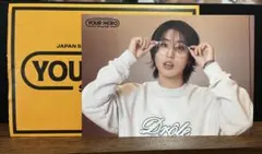 Stray Kids【ハン】museum YOUR HERO ラントレ