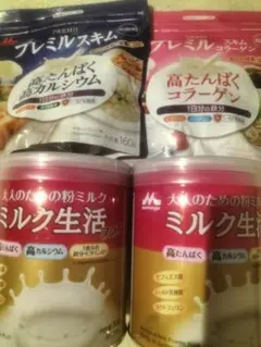 超大特価★森永乳業 大人のための粉ミルク ミルク生活 300g 2缶＋αセット