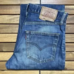 るい様 リクエスト 2点 まとめ商品