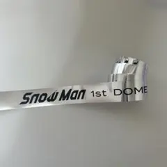 SnowMan 銀テープ 2D2D - メルカリ