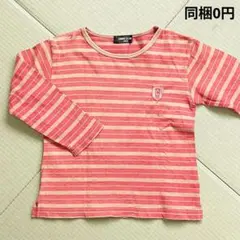COMME CA ISM コムサイズム 赤色系 ボーダー ロンT 100サイズ