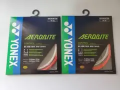 YONEX AEROBITE ２個セット