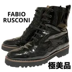 【極美品】◾️ファビオルスコーニ◾️ショートブーツ◾️サイドジップ◾️ビブラム◾️ブラック