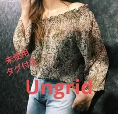 Ungrid ペイズリーオフショルブラウス ライム 未使用　タグ付き