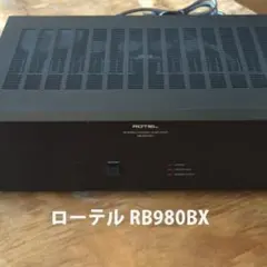 2026年最新】Rotel アンプの人気アイテム - メルカリ