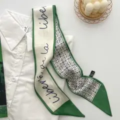 【新品】スカーフ ロングスカーフ グリーン オフホワイト大人気