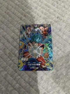 ドラゴンボールスーパーダイバーズ SDV9弾 宝箱　孫悟空