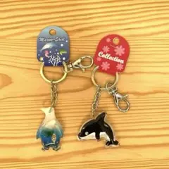 水族館 キーホルダー