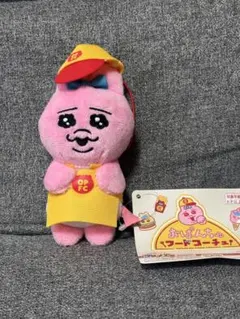 おぱんちゅうさぎ おぱんちゅフードコーチュ マスコット