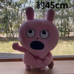 2026年最新】にしむらゆうじ作品 めちゃもふぐっとぬいぐるみ 愛情