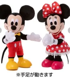 【新品】ミッキーミニー　ぬいぐるみセット