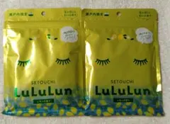 LuLuLun 瀬戸内限定 レモンの香り フェイスマスク 2袋のサムネイル