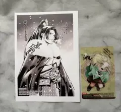 薬屋のひとりごと 16巻 紀伊国屋 特典 あなたのお城の小人さん コミッパ