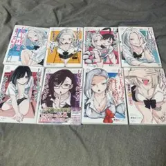 だれでも抱けるキミが好き1〜7巻、収録集