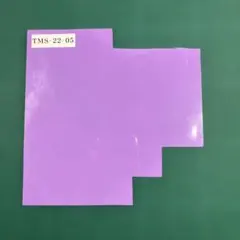 TKK 竹内工業 TMS-22-15 1枚 サーモスター 熱対策 TK