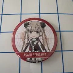 メルカリ