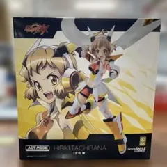 2026年最新】act mode シンフォギアの人気アイテム - メルカリ