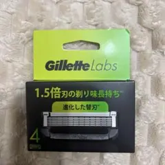 Marvin様 リクエスト 2点 まとめ商品