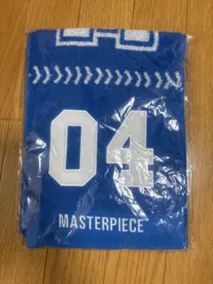 【新品未開封】INI タオル 藤牧京介