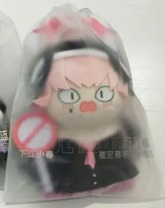 （下江コハル、白洲アズサ）ブルーアーカイブ　ぬいぐるみ　中国　ブルアカ　② 2025年最新】ブルアカ コハル ぬいぐるみの人気アイテム - メルカリ