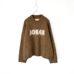 2025年最新】Martine Rose ニット・セーターの人気アイテム - メルカリ