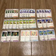 ストームエメラルダ　まとめ売り　34枚セット