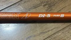 2025年最新】ツアーad di 5sの人気アイテム - メルカリ