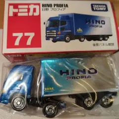 2026年最新】トミカ プロフィアの人気アイテム - メルカリ