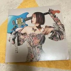 Reiny Friday - Red & Friends vol.14