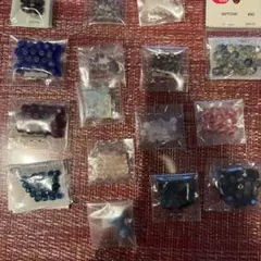 多彩な色のビーズ16パックセット