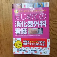 Item thumbnail for item 0231ad79-7b66-4a1a-9fb4-359ea1b1f2d1