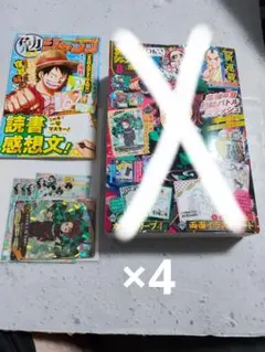 新品未開封・シュリンク付き】最強ジャンプ 8月号 5冊 - メルカリ