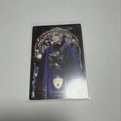 ツイステカード ヴィル