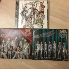 関ジャニ∞ 急上昇☆ 三枚セット