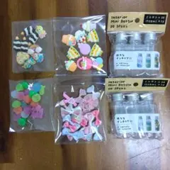 デコレーションパーツとミニボトルセット