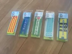 サラブレッドコレクション　勝負服フライトタグ2 全5種セット