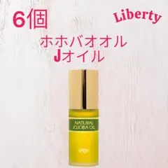 2025年最新】エリナ Jオイルの人気アイテム - メルカリ