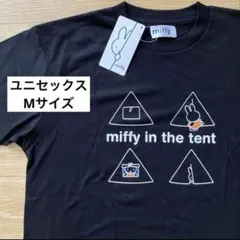 新品ミッフィーmiffyテントTシャツ ユニセックスＭサイズ 廃盤品のサムネイル